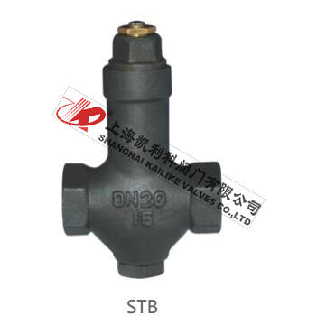 STB、STC恒溫式疏水閥